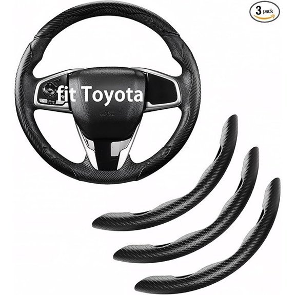 West Llama Carbon Fiber Steering Wheel Covers (3-Piece)