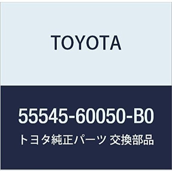 Toyota 55545-60050-B0 Fuse Box Cover