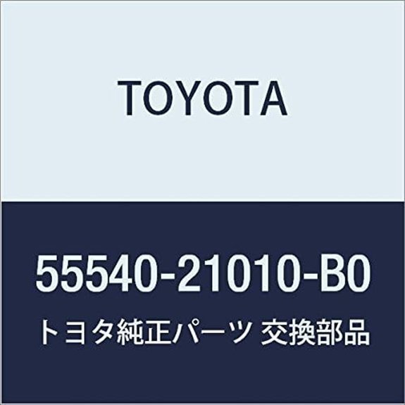 TOYOTA Genuine Part Fuse Box Opening Cover