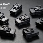 toyota rav4 engine cover clips